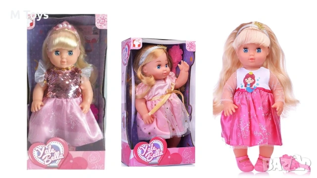 Кукла Yala Baby Bella – сладка и нежна приятелка!