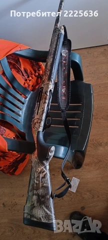 ловен автомат 