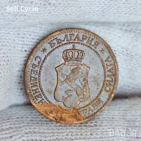✅ЦАРСТВО БЪЛГАРИЯ - 2 стотинки 1912 г.❗, снимка 2 - Нумизматика и бонистика - 53996959