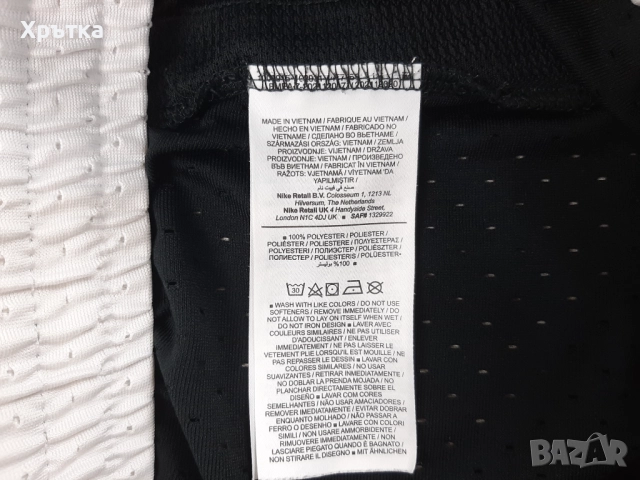 Jordan Sport Diamond Shorts - Оригинални мъжки спортни шорти размер L, снимка 8 - Спортни дрехи, екипи - 52650597