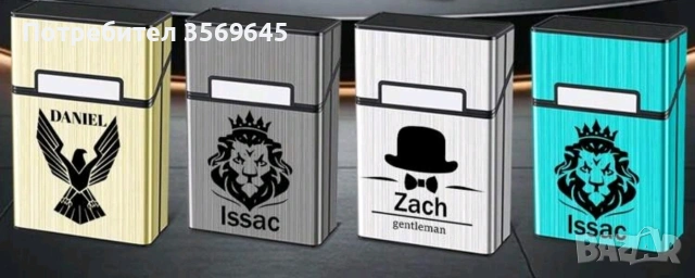 Табакера/Кутия за цигари , снимка 3 - Електронни цигари - 54163925