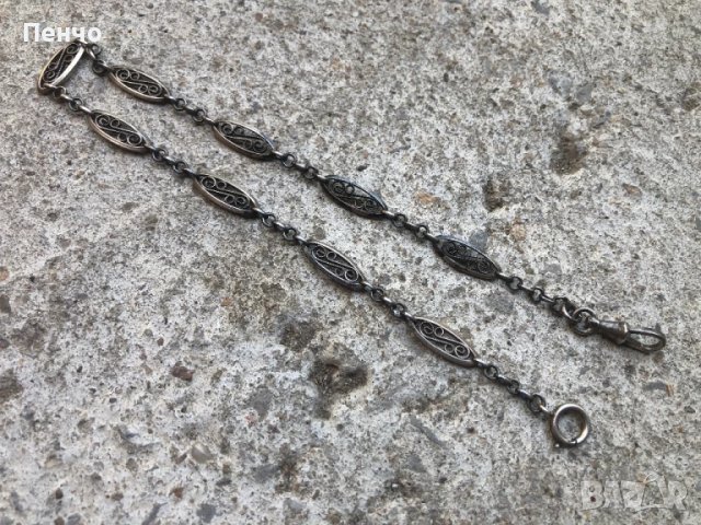 стар сребърен кюстек за джобен часовник, снимка 1