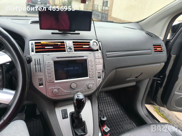 Ford kuga, снимка 12 - Автомобили и джипове - 53924321