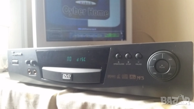 DVD Cyber Home ALD5 , снимка 2 - Плейъри, домашно кино, прожектори - 53427482