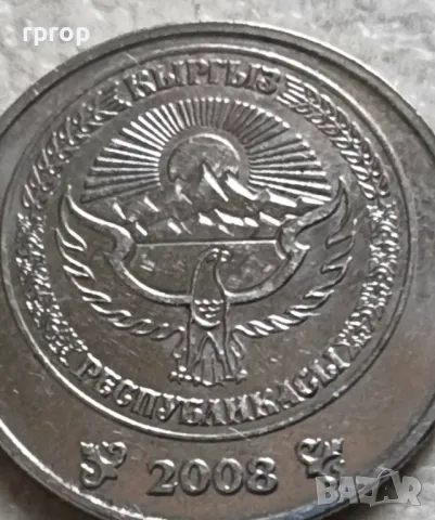 Киргизстан.  1, 3 и 5 сом. 2008 година., снимка 7 - Нумизматика и бонистика - 47439650