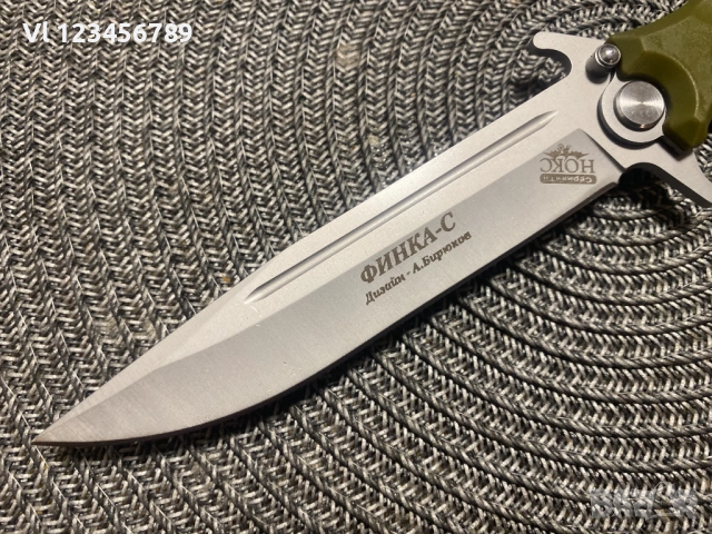 Руски сгъваем нож НОКС Финка-С, дизайн А.Бирюков -ЗЕЛЕН, снимка 3 - Ножове - 52446871