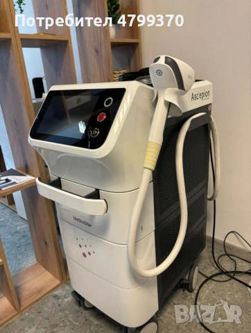 Продавам диоден лазер Asclepion MeDioStar Monolith (Германия) за лазерна епилация