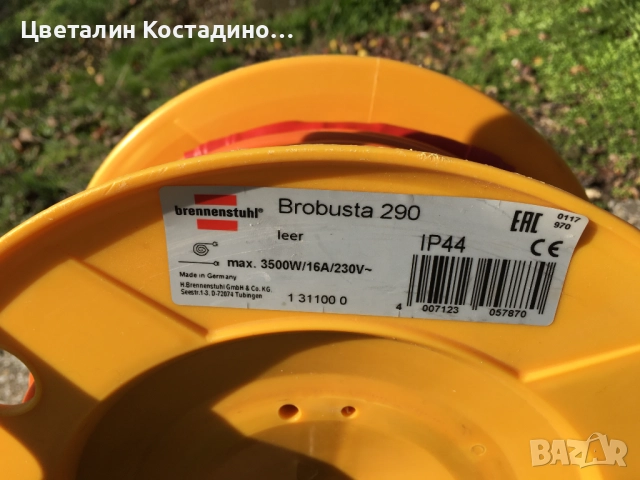 немска макара с кабел 42м на марката "Brennenstuhl", снимка 4 - Други инструменти - 52856695