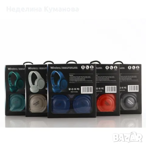 🧨 Безжични Bluetooth слушалки XB310BT, снимка 2 - Слушалки, hands-free - 44433651