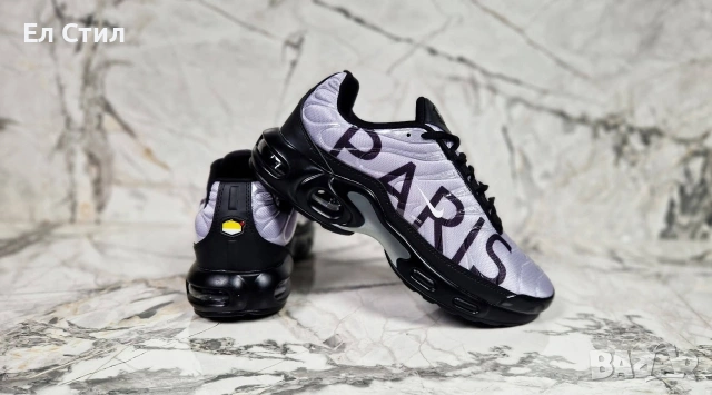 ⭕️37 евро 40 41 42 43 44 45н. Мъжки маратонки, снимка 2 - Маратонки - 54295549