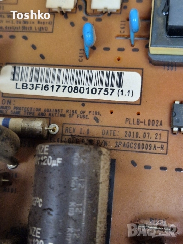 LG FLATRON M2262DP POWER BOARD PLLB-L002A, снимка 2 - Части и Платки - 52565203