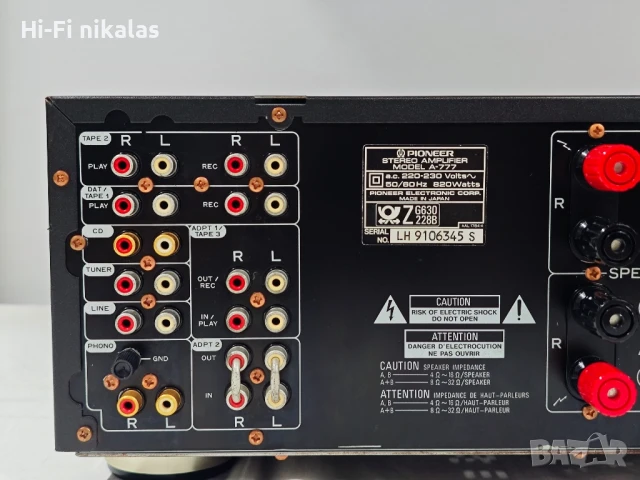 стерео усилвател Hi-Fi PIONEER A-777, снимка 9 - Ресийвъри, усилватели, смесителни пултове - 51049313