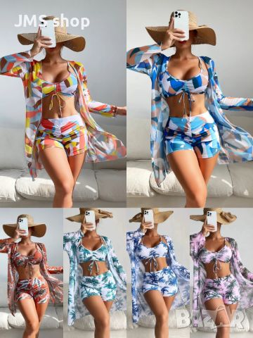 Дамски многоцветен бански костюм от 3 части, 11цвята , снимка 1 - Бански костюми - 45394934