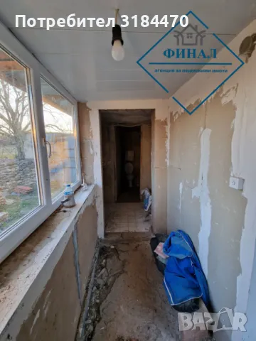 Къща с.Върбак , снимка 9 - Къщи - 49581211