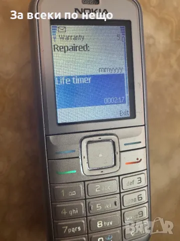 Nokia 6070 , Нокия 6070 , Life timer 2часа, снимка 14 - Nokia - 49480875