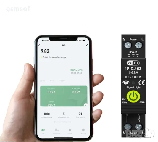 Tuya Wi-Fi предпазител бушон, 63A за DIN с функция електромер, токови защити, снимка 1 - Друга електроника - 47689920