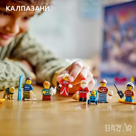 LEGO® City Коледен календар 60436, снимка 3 - Конструктори - 48115478