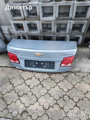 Шевролети на части- Круз, Лачети, Нубира, Авео