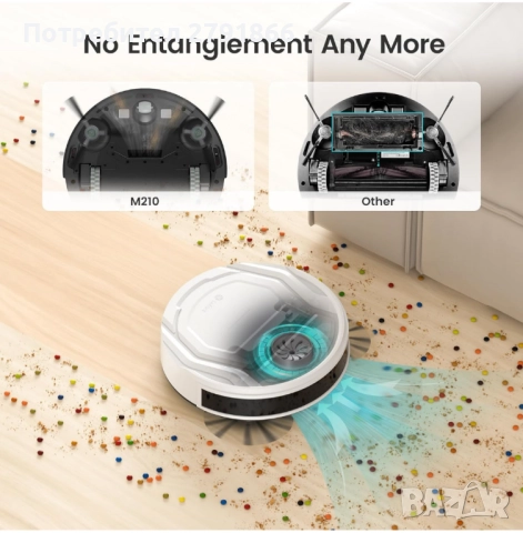 Прахосмукачка робот Lefant,силно засмукване,120 минути работа,тънка,Wi-Fi/приложение/Alexa, снимка 4 - Прахосмукачки - 52342793