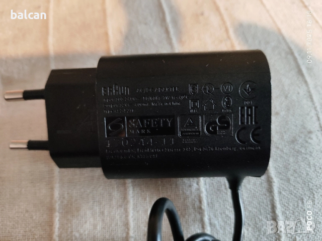 Зарядно за самобръсначка "Braun", снимка 2 - Друга електроника - 52352400