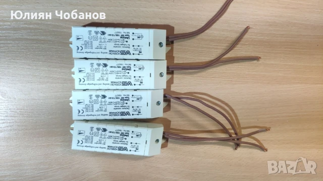 Импулсно захранване на 12V волта 100W вата