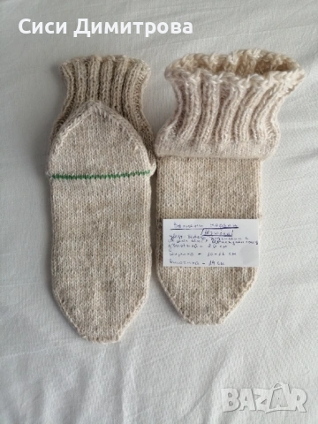Вълнени чорапи, ръчно плетиво, 100 % вълна, снимка 4 - Други - 43871036