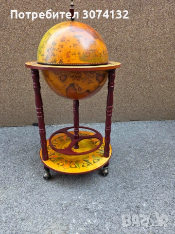Ретро глобус/барчe