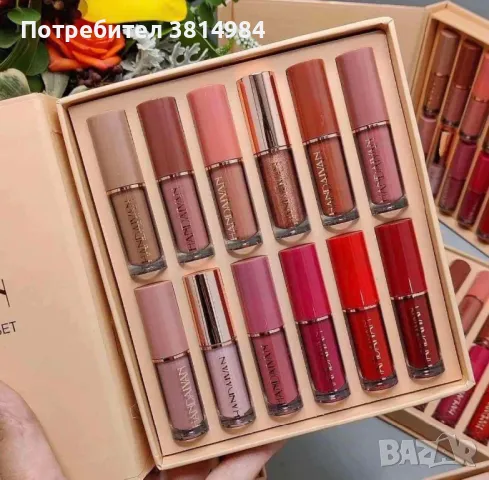 Сет от 12 течни дълготрайни матови червила HANDAIYAN💄 Цена 25 лв , снимка 1 - Козметика за лице - 47194071