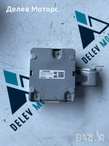 Електронен модул 86572-10060 от Toyota C-HR 2.0 l-VVTi Hybrid двигател M20AFXS 150 кс., 17000 km