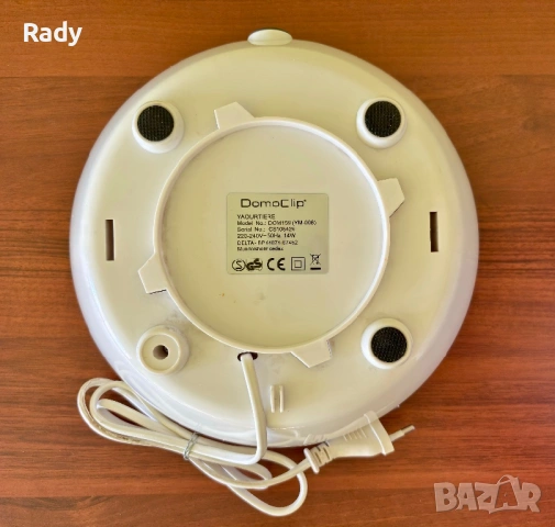 Уред за кисело мляко - Ново, снимка 4 - Уреди за готвене на пара - 53643169