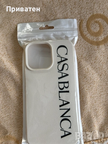 Калъф за iPhone 14 Pro Max