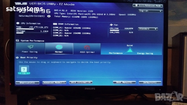 Дънна платка Asus B85M-A R2.0 Socket LGA1150 CPU+FAN+RAM, снимка 12 - Дънни платки - 51704100