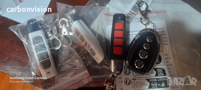 Клониращи дистанционни