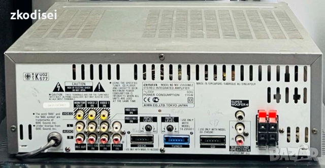 Усилвател AIWA MX-Z3500ME, снимка 2 - Ресийвъри, усилватели, смесителни пултове - 52278769