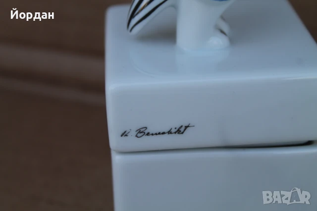 Порцеланова кутия ''Vilenroy & Boch'' , снимка 8 - Колекции - 51151324