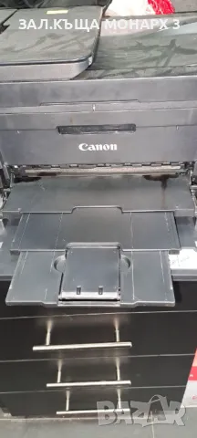 Принтер Canon Pixma TR4550, Безжично, ADF, Duplex,формат A4, снимка 9 - Принтери, копири, скенери - 49746987