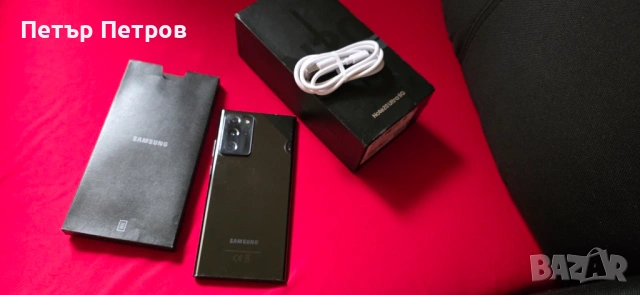 Samsung Galaxy Note20 Ultra 5G 256GB 12GB RAM Black ПЪЛЕН КОМПЛЕКТ!-неразличим от нов!, снимка 10 - Samsung - 53121566