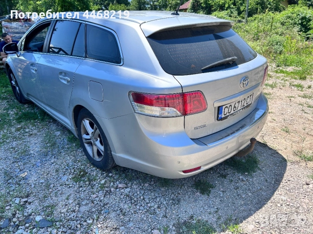 Тойота авенсис т27 2.0бензин, снимка 2 - Автомобили и джипове - 53970437