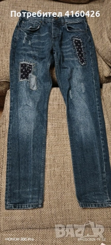 продавам мъжки дънки