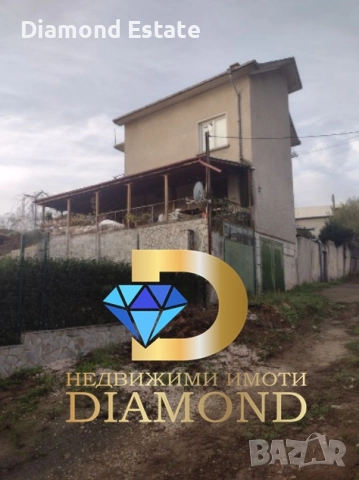 Триетажна къща в село Малка Верея, обл. Стара Загора, снимка 2 - Къщи - 52735697