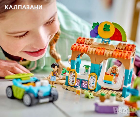 LEGO® Friends 42625 - Щанд за шейкове на плажа, снимка 11 - Конструктори - 46201833