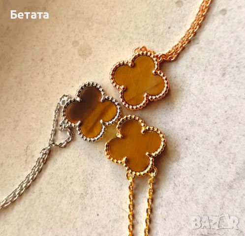 Дамско колие с детелина тигрово око на Ван Клееф VCA Van Cleef & Aparels