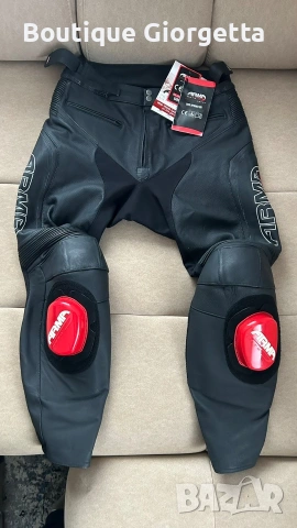 Кожен панталон със слайдери ARMR