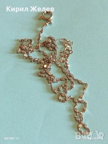 Нежно сребърно колие финна ювелирна изработка много красиво 26531, снимка 4 - Колиета, медальони, синджири - 52844613