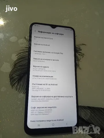 Samsung Galaxy A02s/Само лично предаване Казанлък , снимка 4 - Samsung - 48636552