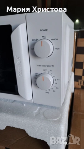 Компактна микровълнова фурна Comfee - 20 литра, 700W и 5 нива на мощност, снимка 2 - Микровълнови - 53931750