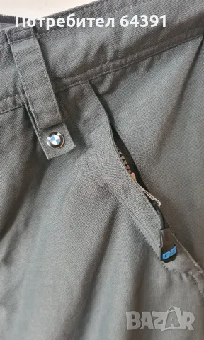 BMW rallye competition мотоекип БМВ, снимка 7 - Други - 50272906