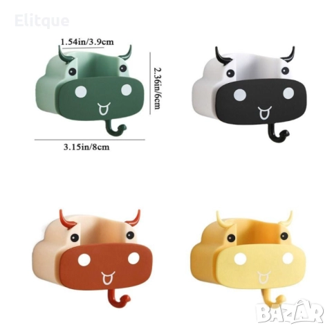 Многофункционална стенна поставка за мопове и метли във форма на крава. Цвят: според наличността, снимка 3 - Други стоки за дома - 52905079