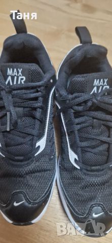 Nike air max , снимка 1 - Маратонки - 45844875