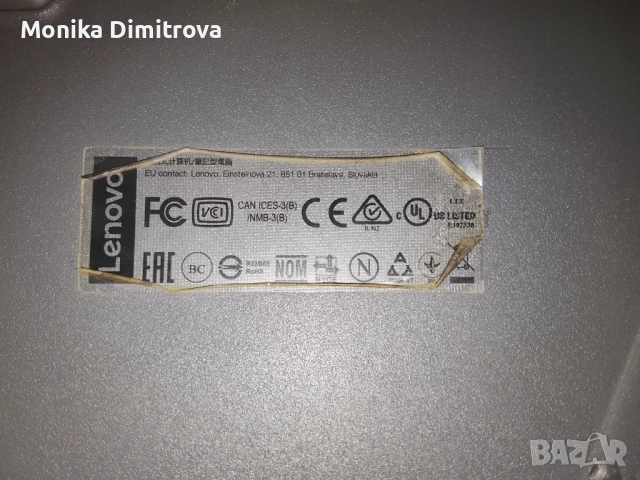 Лаптоп LENOVO на части, снимка 3 - Части за лаптопи - 54021614